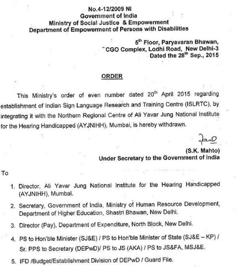 ISLRTC is not more with NIHH in Delhi