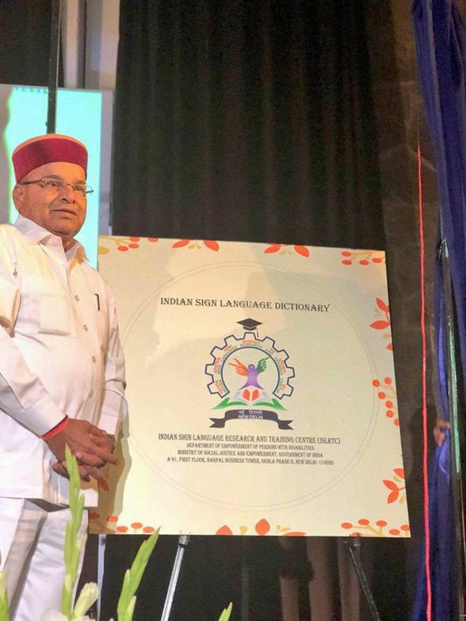Launch of Indian Sign Language Dictionary