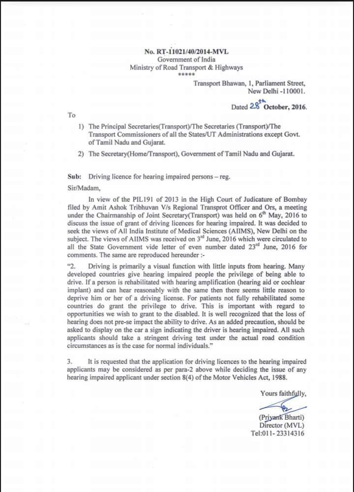 Driving licence for hearing impaired reg Ministry of Road Tranisport & Highway GOI