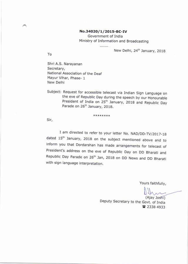 Request Accessibility telecast via Indian Sign Language on the even Republic Day