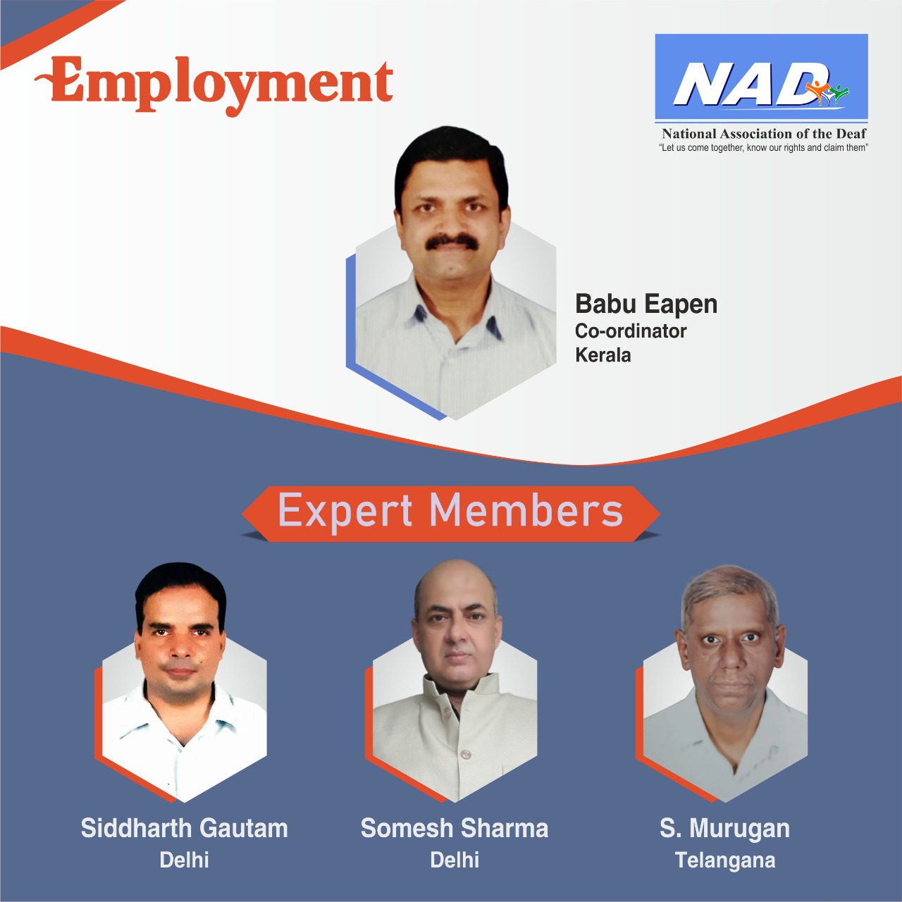 Employment Committee